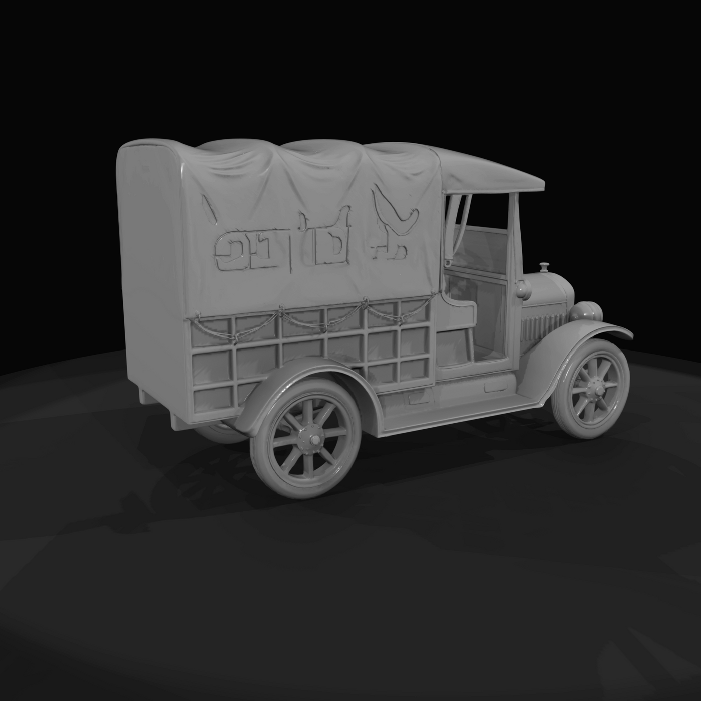 1910's Canvas Covered Delivery Truck