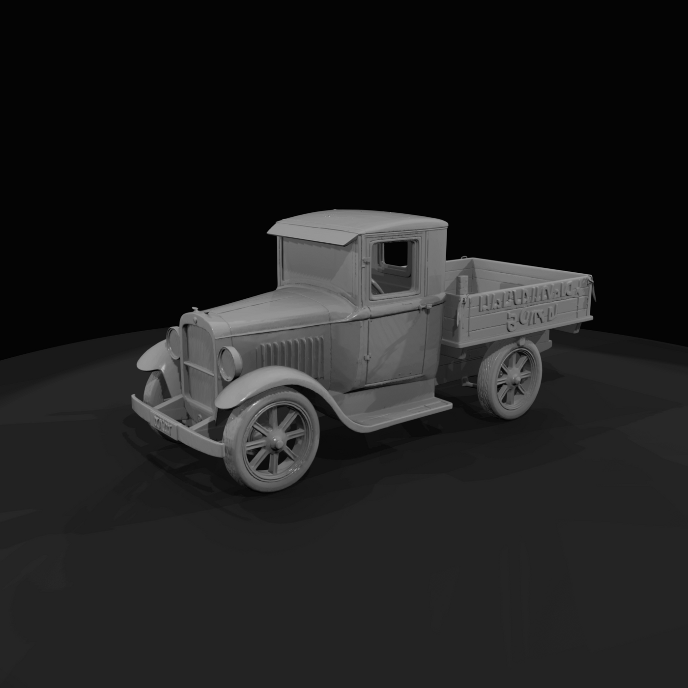Fire Truck (1980s) — Truck