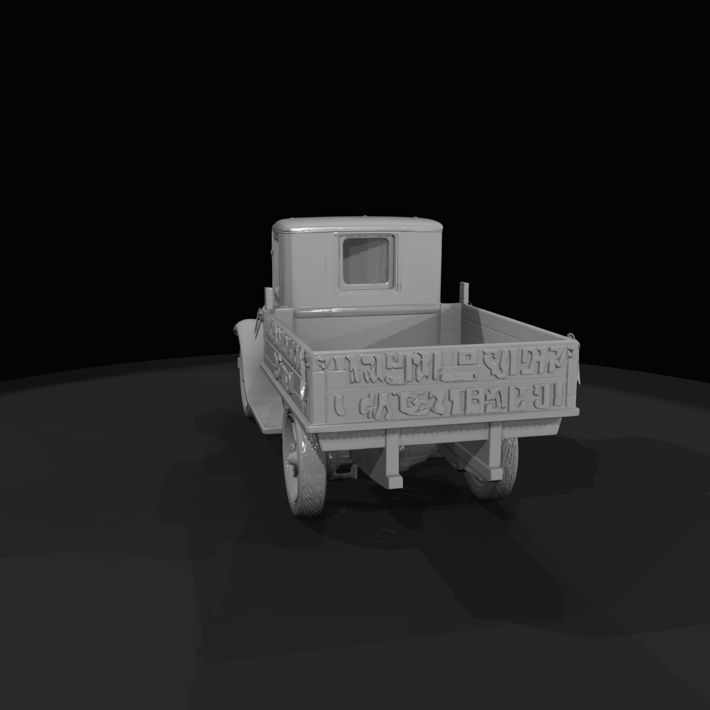 Fire Truck (1980s) — Truck