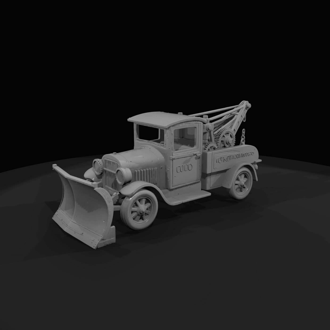 Scale Tow Truck (1930s)