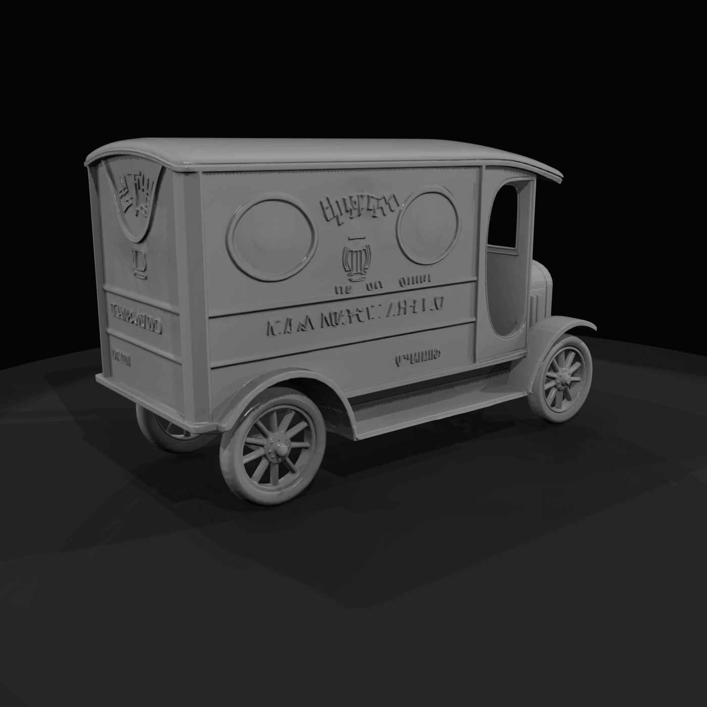 electric delivery truck (box delivery vehicle)