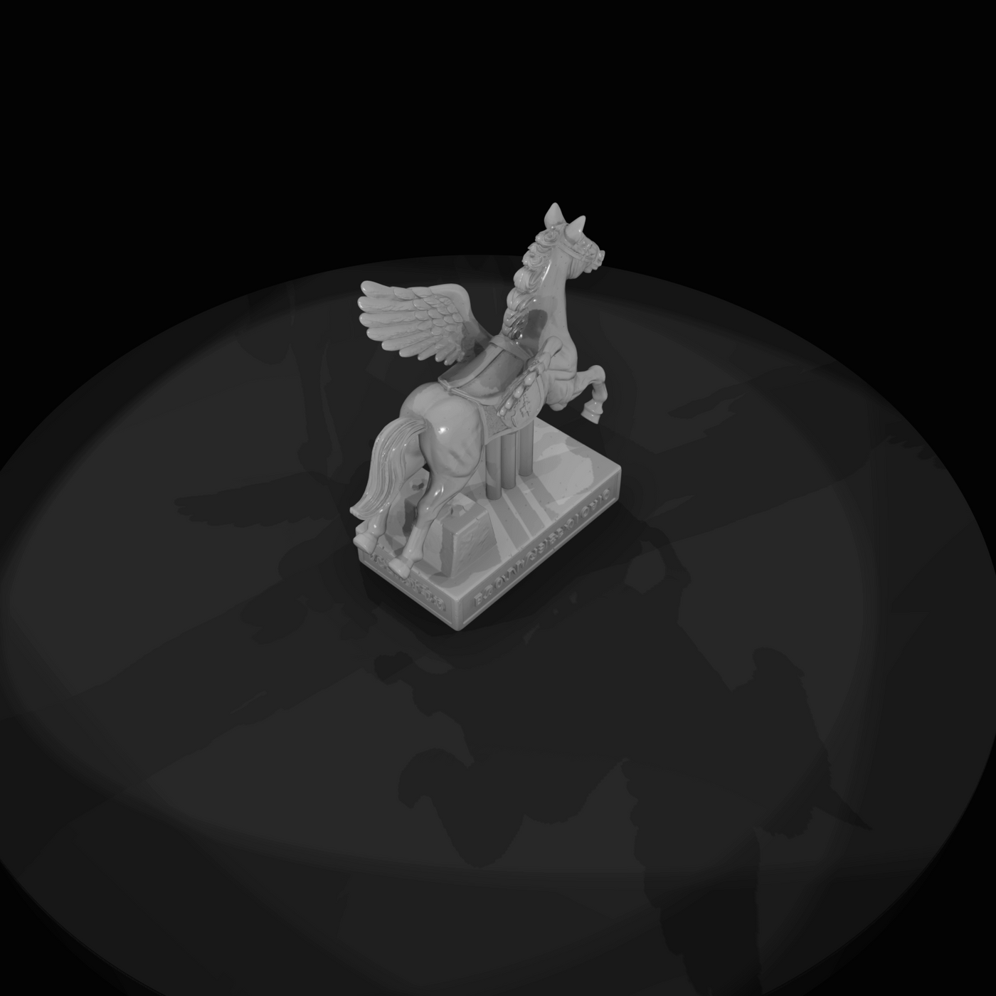 Pegasus Coin Operated Ride