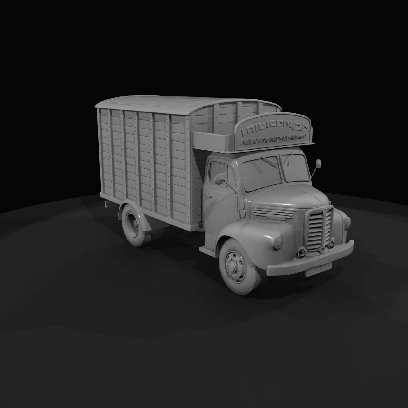 Bedford-style cattle lorry–livestock truck (1950s–1960s) — wood-paneled, Bartlett’s sign, British market
