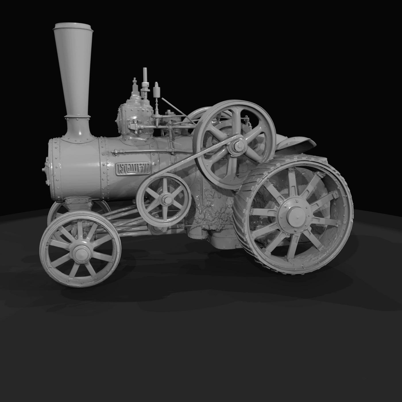 Traction Portable Steam Engine Bulldog Branded (estimated)