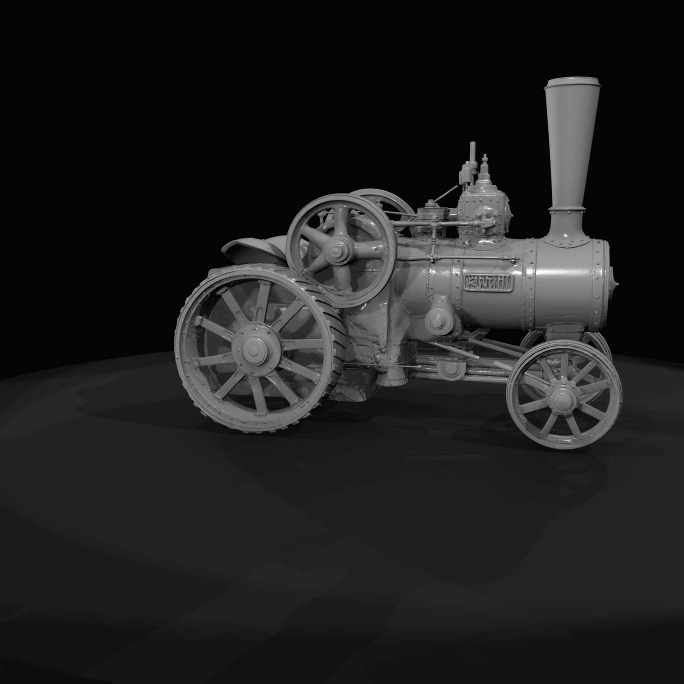 Traction Portable Steam Engine Bulldog Branded (estimated)