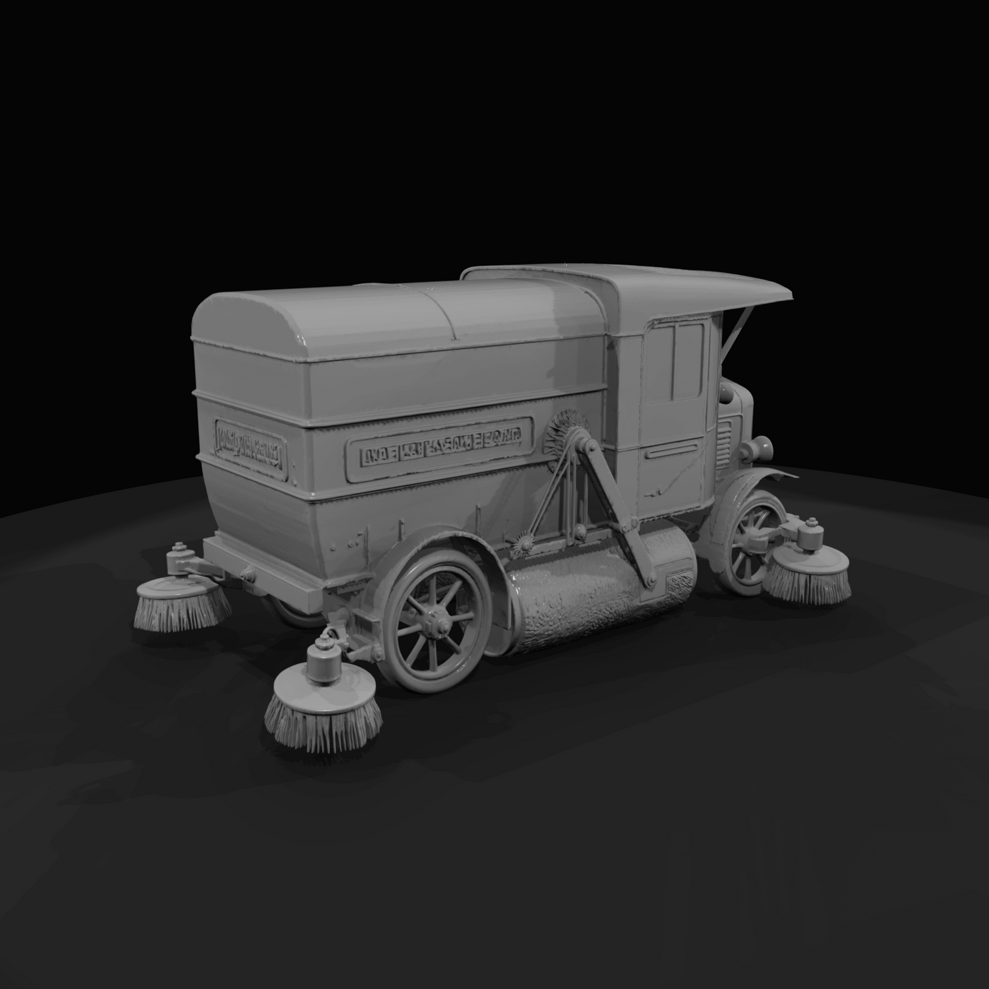 1920's Street Sweeper