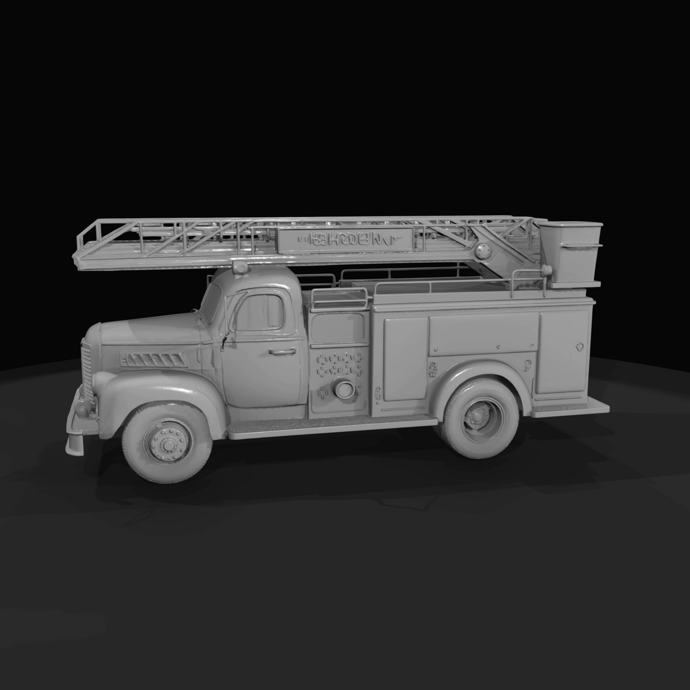Vintage Emergency Ladder Truck Forest Lake Unit (1950s)