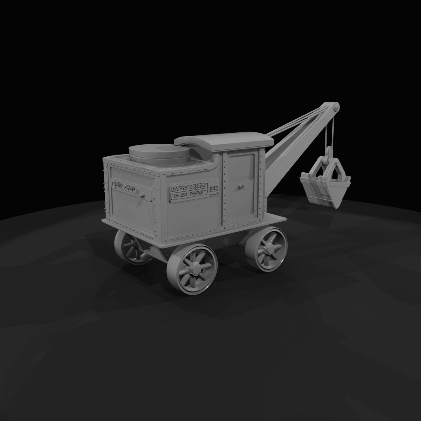 Steam Shovel Excavator (estimated)