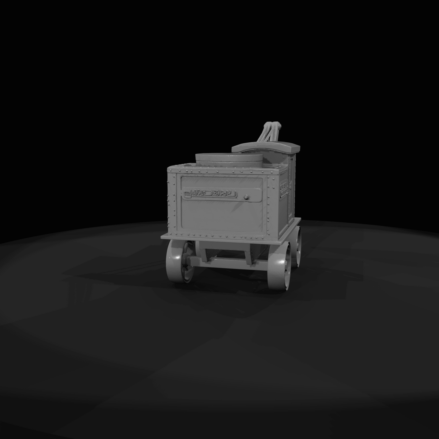 Steam Shovel Excavator (estimated)