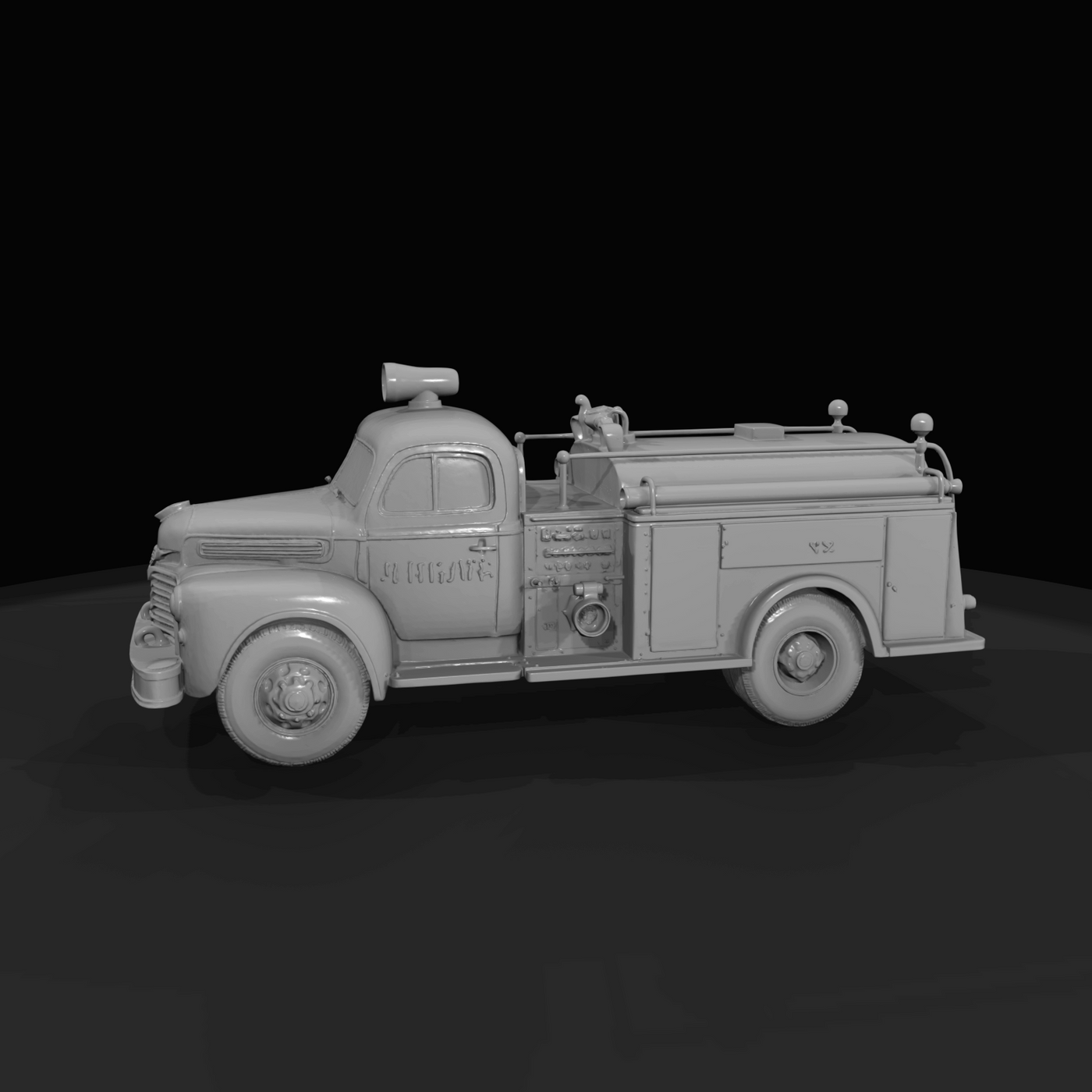Municipal Fire Engine Water Tanker (1950s)