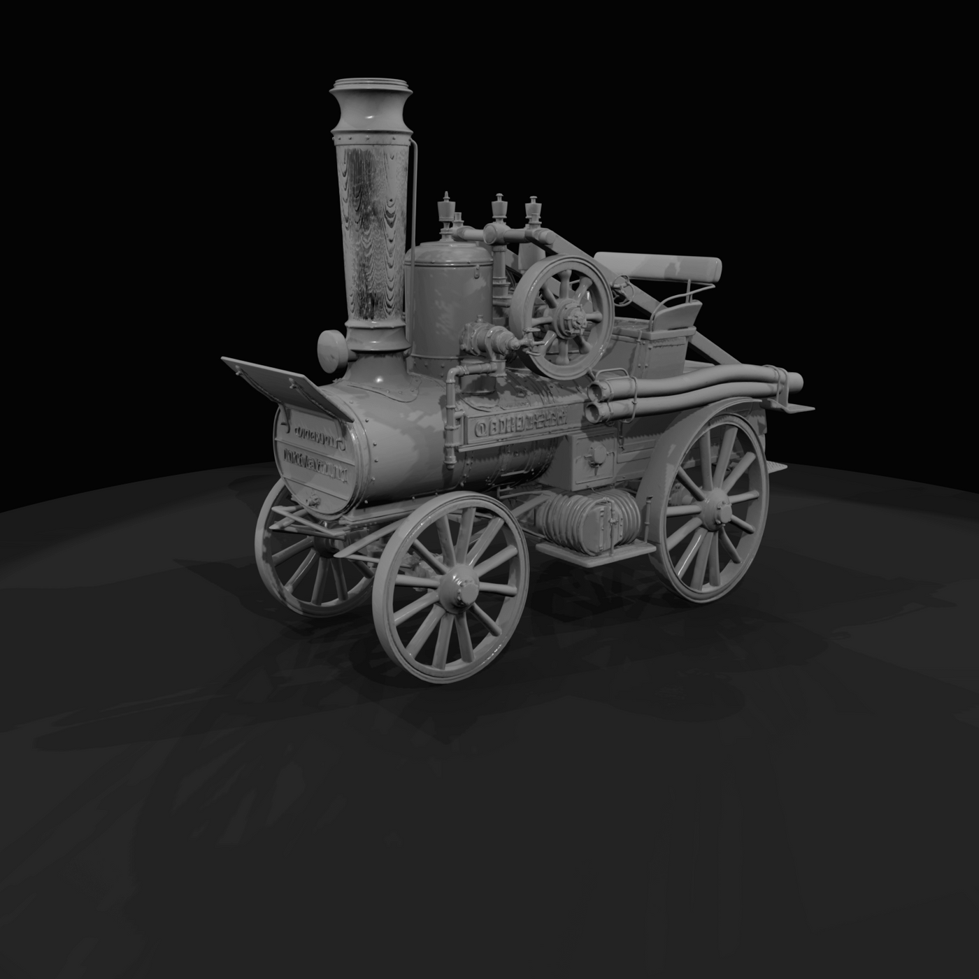 Named 'duke OF Beaufort' — Historic Steam Powered Fire Engine Pumper (Late 19th century)