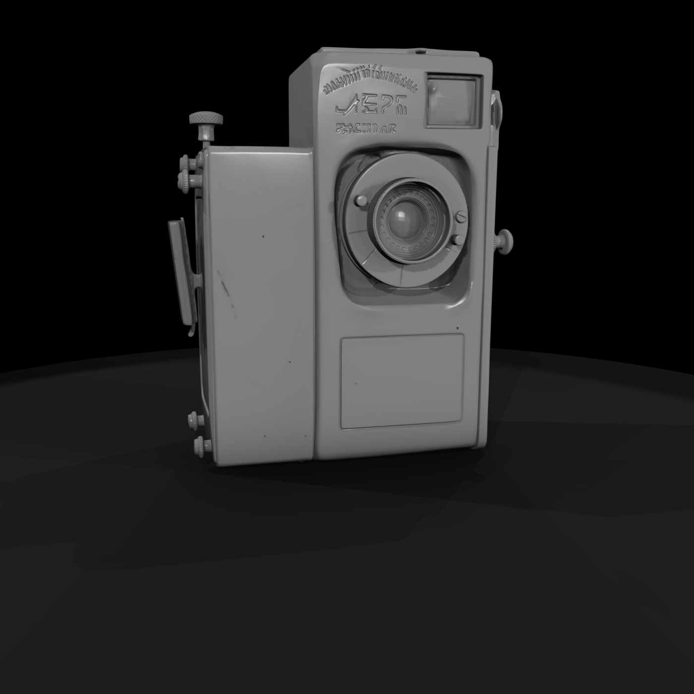 Vintage Box Camera Housing