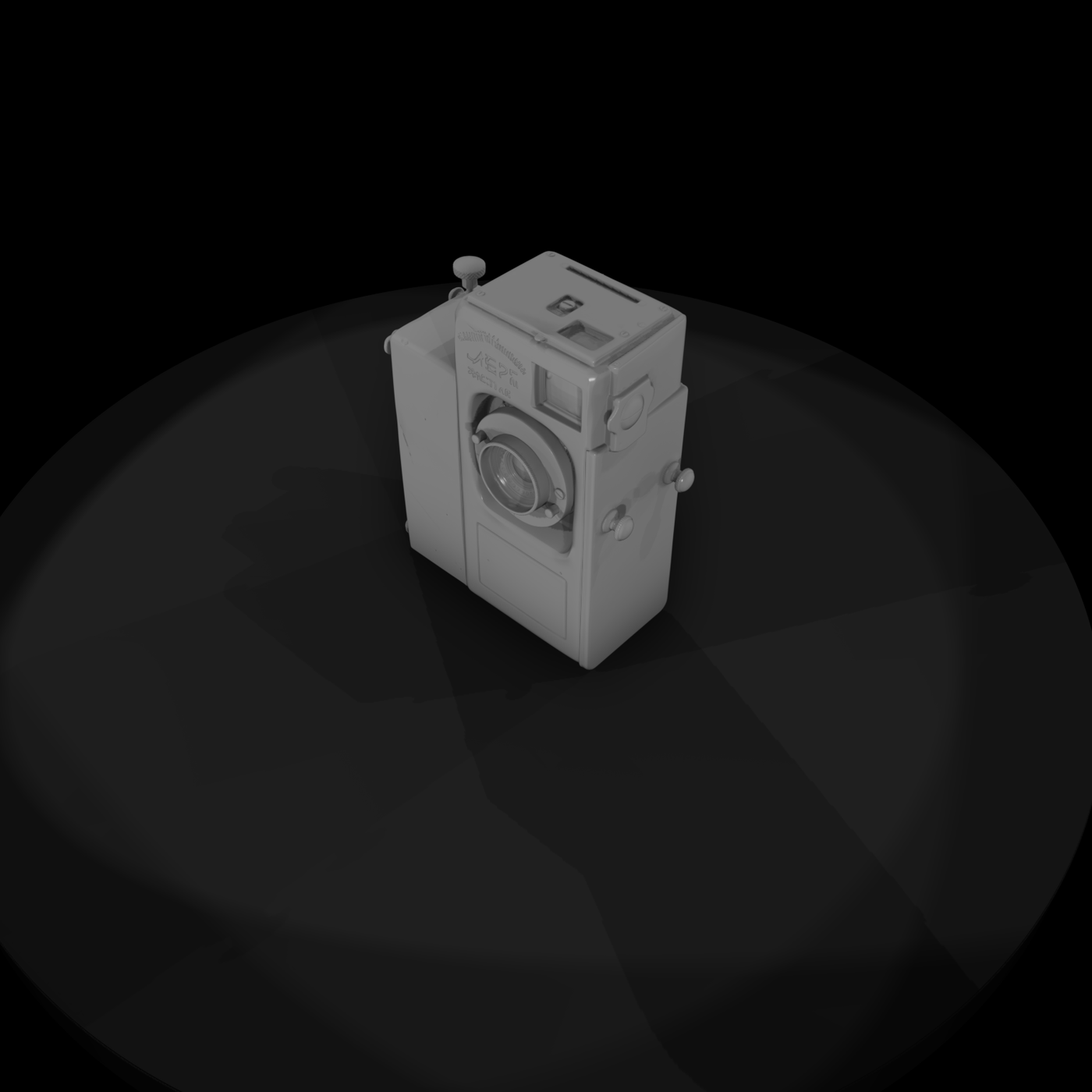 Vintage Box Camera Housing