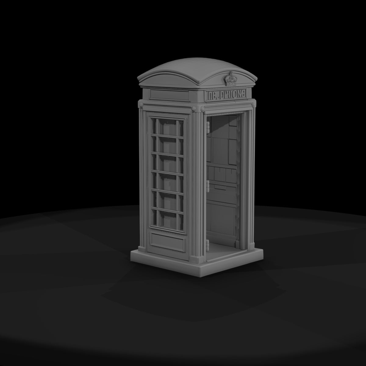hitem2-p134-phone-booth