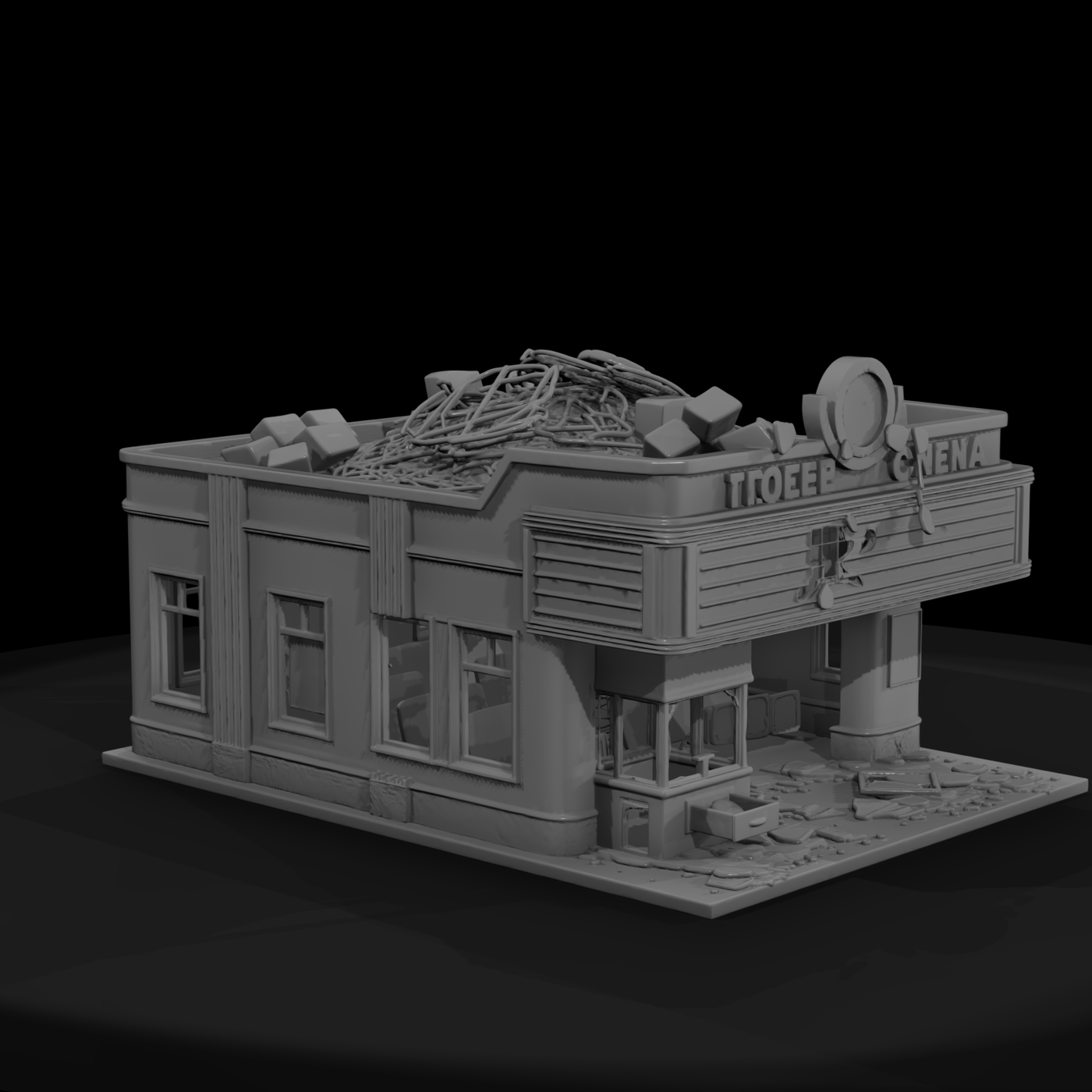 Ruined Art Deco Cinema Facade