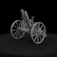 20260612-old-wheeled-mortar-gun-977c1b2511 — thumbnail 2