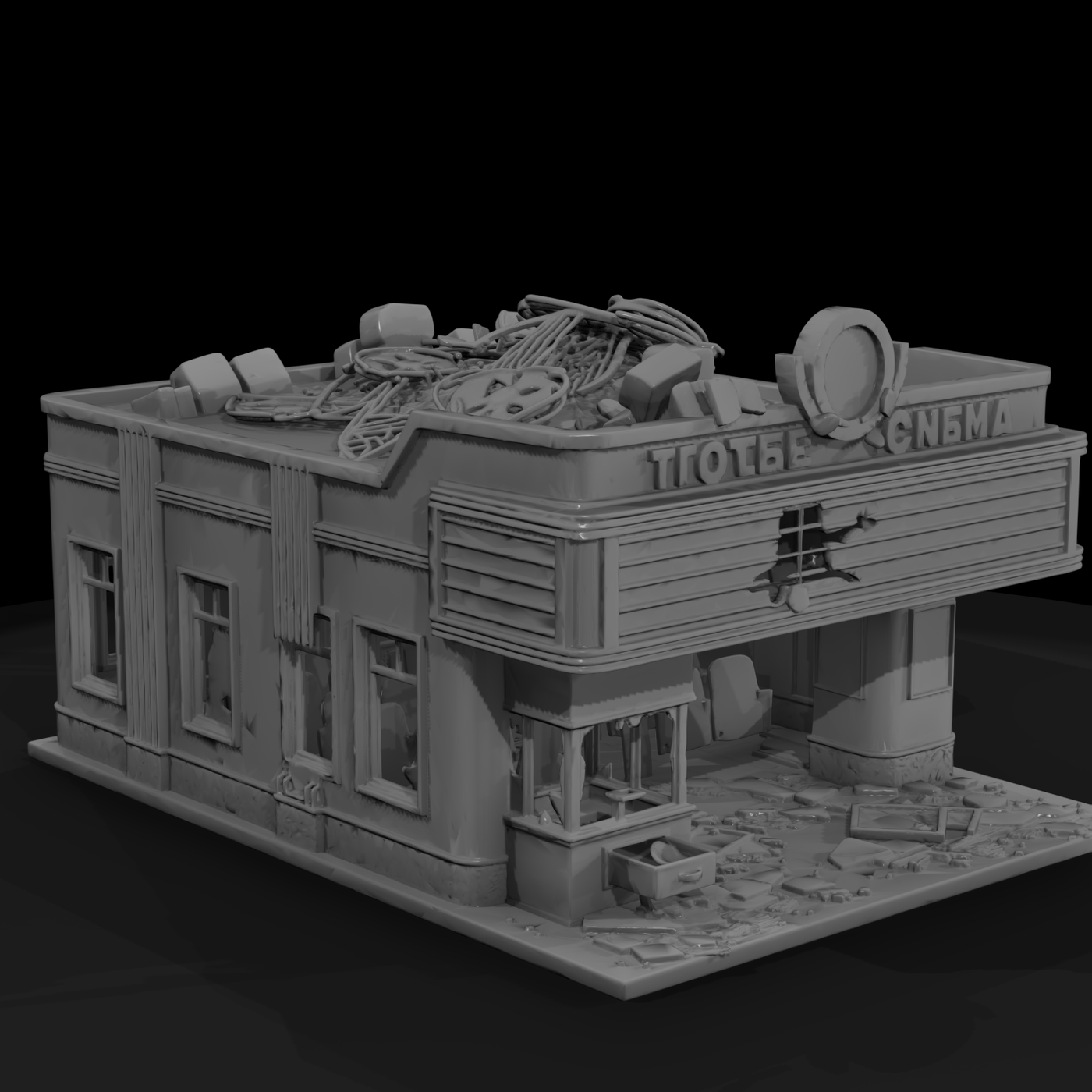 Modern Commercial Storefronts
