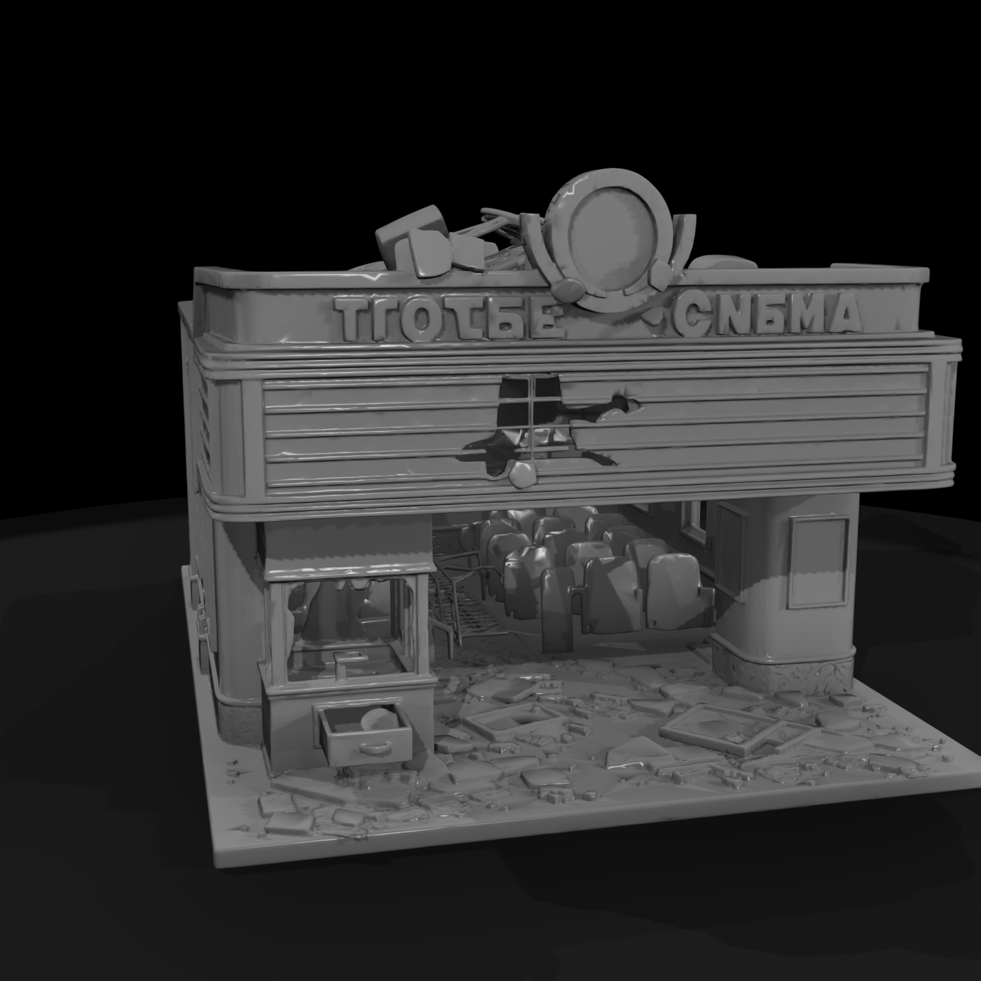 Modern Commercial Storefronts
